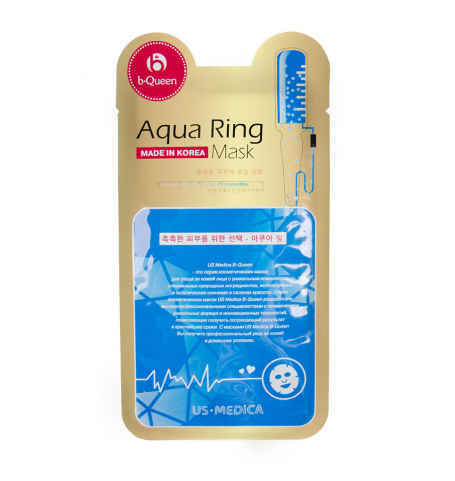 Маска для лица с гиалуроновой кислотой US MEDICA Aqua Ring Mask